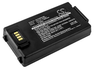 Image de Batterie pour Philips HeartStart FRx et autres.