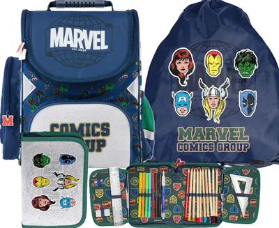 Produktbild von 3 teile Schulranzen AVENGERS Ergonomisch ranzen rucksack MARVEL fur JUNGEN SET FÜR SCHULKINDER – SCHULRANZEN + FEDERMAPPE + TURNBEUTEL