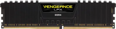 Image de DDR4  16GB PC 2400 CL14 CORSAIR KIT (2x8GB)  VENGEANCE Black retail