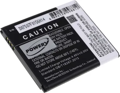 Produktbild von Ersatzakku passend für Samsung SM-J100H Smartphone Li-Ion 1850mAh 3,85V