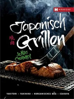 Image de Japanisch Grillen