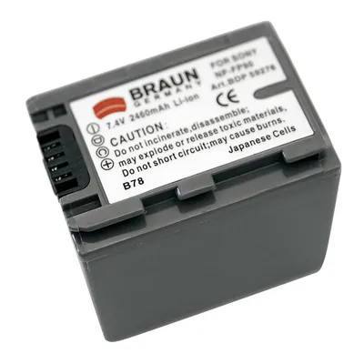 Obrázok produktu pre Batéria SONY NP-FP90 (BDP-SFP90, 2460 mAh)