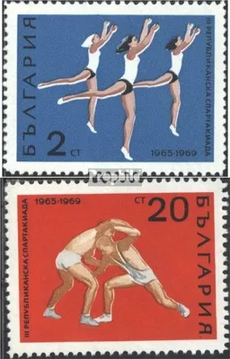 Produktbild von Briefmarken Bulgarien 1969 Mi 1929-1930 (kompl.Ausg.) postfrisch Spartakiade