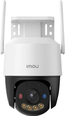 Zdjęcie produktu dla Kamera Imou Cruiser SC 3K Turret IP Security Camera Wewnętrzna i zewnętrzna 2880 x 1620 pikseli Sufit/ściana
