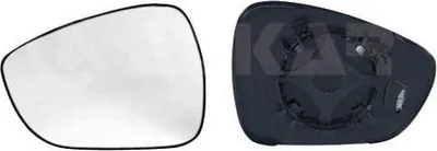 Image de Miroir en verre, miroir intérieur