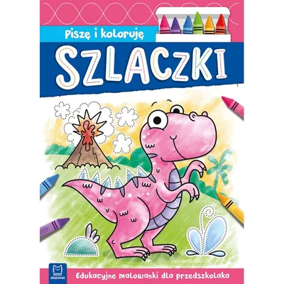 Obrázek produktu pro Piszę i kolorję szlaczki / Aksjomat