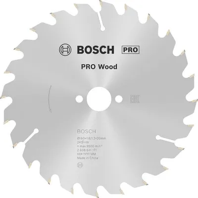 Produktbild von PRO Wood Kreissägeblatt, 160 x 1,8 x 20 mm, Z24