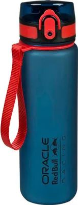 Produktbild von Undercover RBRB9923, 650 ml, Tägliche Nutzung, Grau, Kind, Junge/Mädchen, Abbildung
