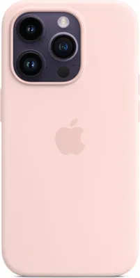 Produktbild von Apple iPhone 14 Pro Hülle - Silikon - Soft Case, Backcover - Rosa