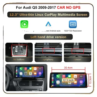 Obrázek produktu pro Multimediální obrazovka, 12,3palcový displej, dotykové ovládání, 12,3 LHD AUTO BEZ GPS