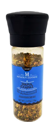 Produktbild von Bagatzounis Gewürzmischung für Gegrillten Fisch 70 g – Mit Mühle, Griechische Kräuter und Gewürze