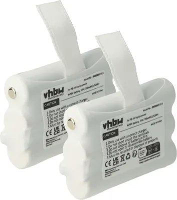 Produktbild von vhbw 2x Akku Ersatz für Midland PB-X6 für Funkgerät, Walkie Talkie (700 mAh, 3,6 V, NiMH)