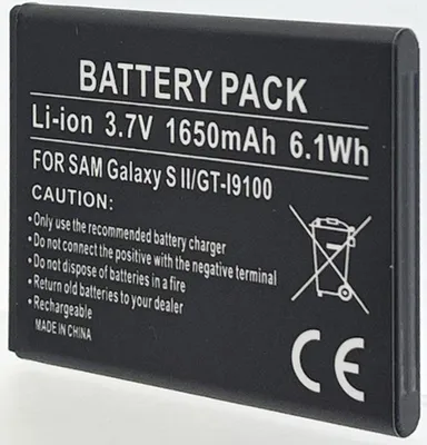 Produktbild von Batterie kompatibel mit SAMSUNG GT-I9105 GALAXY S II PLUS - Otech