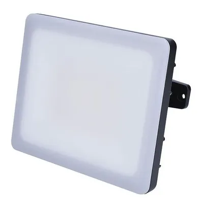 Obrázek produktu pro Solight Bezrámečkový LED reflektor 20W s otočným ramenem WM-20W-Q