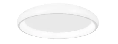 Produktbild von Nova Luce Deckenleuchte ALBI