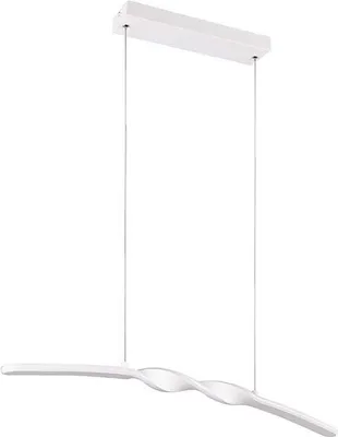 Image de Suspension LED, métal, blanc, réglable en hauteur, H 150 cm