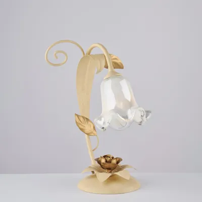 Obrázek produktu pro Arte Povera Cesto Ivory And Gold Lamp 1 Light E14