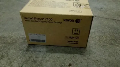 Zdjęcie produktu dla Xerox 106R02601, 4500 stron(y), Żółty, 1 szt.