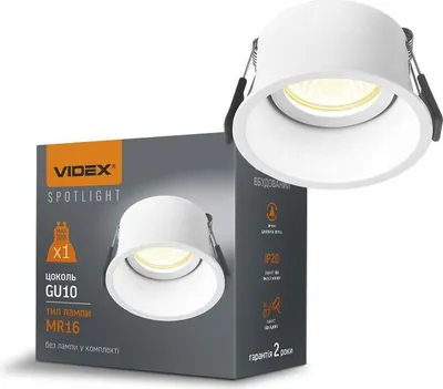 Obrázok produktu pre Bodové LED svietidlo – biele | VIDEX