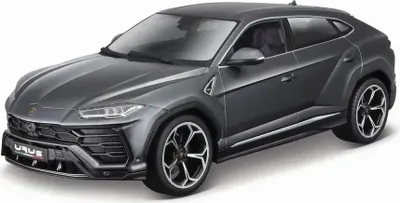 Produktbild von Lamborghini Usus Grau 1:18 BBURAGO