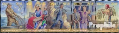 Produktbild von Briefmarken UNO - Genf 2019 Mi 1080-1084 Fünferstreifen (kompl.Ausg.) gestempelt Arbeitsorganisation