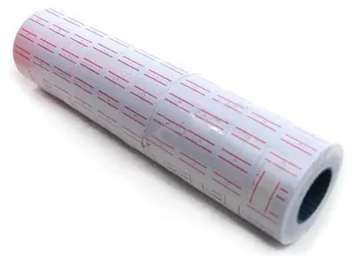 Produktbild von Preisetiketten Preisschilder Etiketten - 2,00 x 1,20 cm - Weiß - 6000 Stück