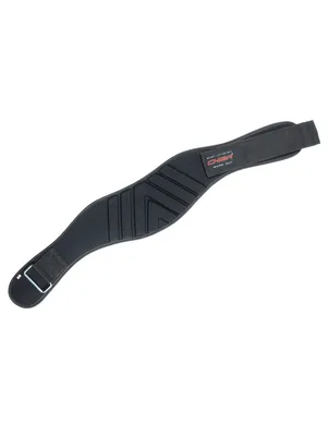 Produktbild von Chiba 40840 Nylon-Performer (Black) M - Fitness-Zubehör - Gürtel