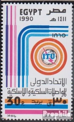 Produktbild von Briefmarken Ägypten 1990 Mi 1687 (kompl.Ausg.) postfrisch Fernmeldeunion