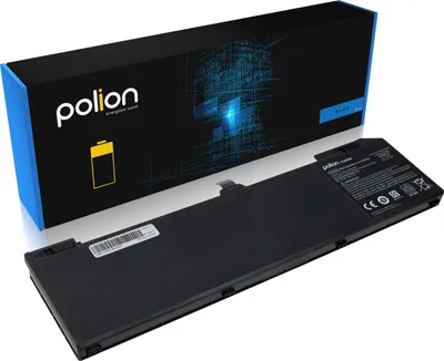 Obrázok produktu pre Originálna batéria POLION pre notebook HP VX04 4500 mAh Li-Poly