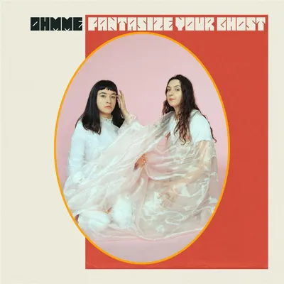 Obrázok produktu pre Ohmme: Fantasize Your Ghost