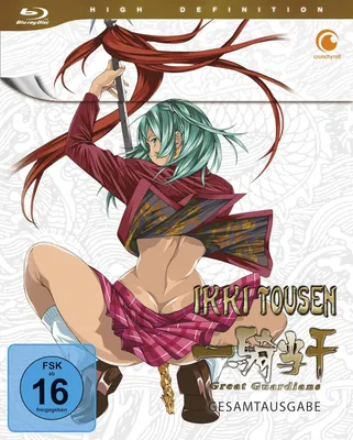 Produktbild von Ikki Tousen: Great Guardians - Staffel 3 - Gesamtausgabe Blu-ray