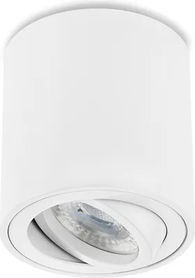 Produktbild von Sweet LED Aufbaustrahler weiß Aufbauspot GU10 7W Aluminium Deckenspots 230V