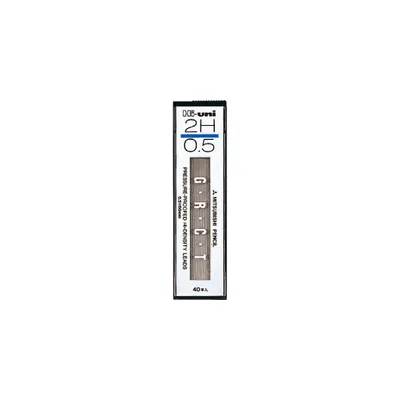 Obrázek produktu pro Mitsubishi Pencil Hi-uni Náhradní tuhy do mechanických tužek - 0,5 mm - 2H