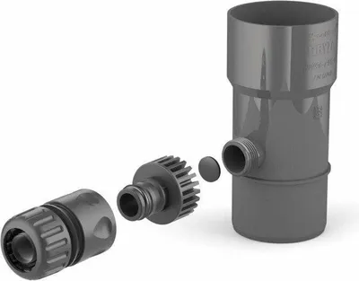 Zdjęcie produktu dla C.odzywskiwacz wody deszczowej 63mm bryz