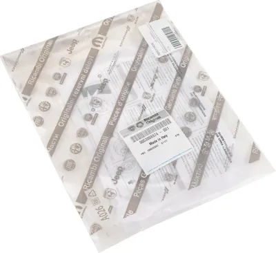 Produktbild von Original Fiat Mitteilungsblatt zum auswechseln einer Glühlampe 53008974