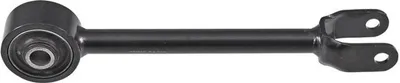 Produktbild von A.B.S. 212010 Querlenker für NISSAN Pathfinder IV (R52) Längslenker
