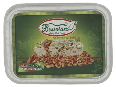 Produktbild von Halawa Boustani Pistachio | Süßspeise | Orientalische Sesampaste mit Pistazien | 400 g