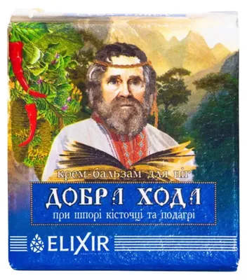 Obrázok produktu pre Krémový balzam "Dobrá chôdza" na pätné ostrohy, dnu a halluxy - 10 ml - Elixir
