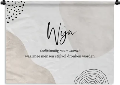 Produktbild von MuchoWow® Wandteppich Wandbehang Zitate - Sprichwörter - Wein - Wein - Definition - Wörterbuch 60x45 cm Tapisserie Dekoration Wandtuch - Das Schlafzimmer
