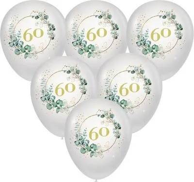 Produktbild von 10 Ballons Eucalyptus Golden 60 - Goldene 60 Ø27cm