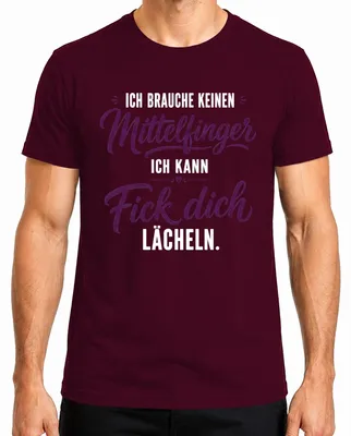 Imagen del producto de No necesito una camiseta de hombre con el mensaje "No necesito una camiseta con un gesto obsceno", sarcástica, color burdeos, talla S