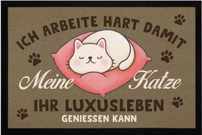 Produktbild von Fußmatte mit Spruch Ich arbeite hart, damit meine Katze ihr Luxusleben geniessen kann rutschfest & waschbar Moonworks® Katze 1 schwarz 60x40cm