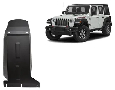 Produktbild von Unterfahrschutz für Motor der Marke Jeep Wrangler - JL