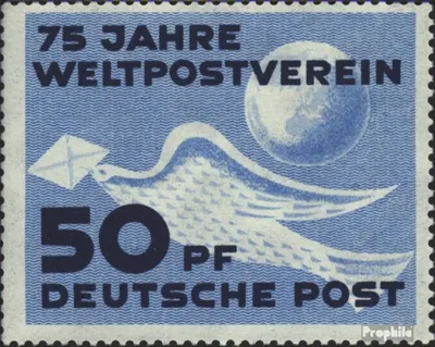 Produktbild von Briefmarken DDR 1949 Mi 242 (kompl.Ausg.) Bedarfsstempel gestempelt 75 Jahre Weltpostverein