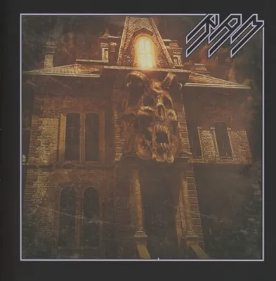 Produktbild von The Throne Within