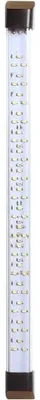 Immagine prodotto di Illuminazione Fluval Flex LED, 34L