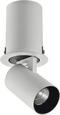 Immagine prodotto di AZzardo LUNA AZ3396 Strahler 7W/LED 3000K 595lm IP20