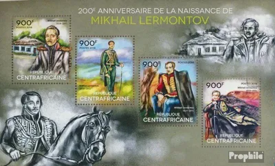 Produktbild von Briefmarken Zentralafrikanische Republik 2014 Mi 4835-4838 Kleinbogen (kompl. Ausgabe) postfrisch Michail Lermontow