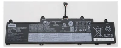Produktbild von Lenovo Laptop-Batterie - Lithium-Ionen - 3