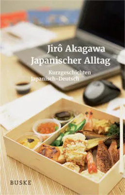 Immagine prodotto di Japanischer Alltag. Kurzgeschichten
